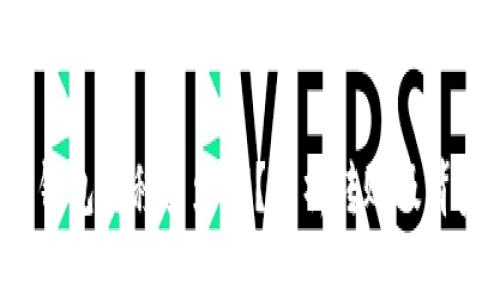 : XRP在未知钱包转移多少钱？解析转账及背后隐含的风险