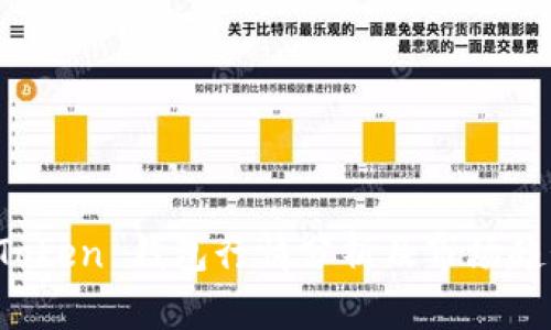 Plus Token 钱包行情分析及市场趋势解读
