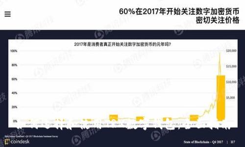 如何选择和使用TRX数字钱包：全面指南