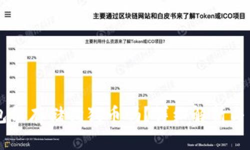 币威钱包能存储狗狗币吗？详细解析与用户指南