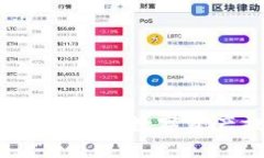 如何将小狐狸钱包的数字