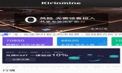 如何使用MetaMask抢空投：详