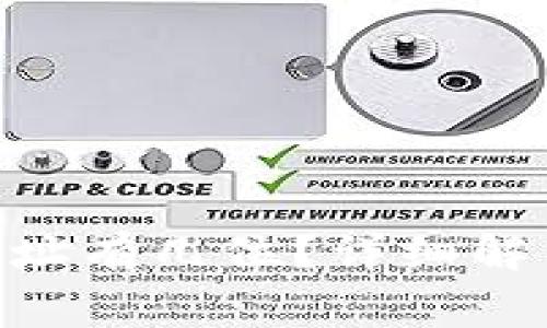 MetaMask钱包地址有几位？详细解析及常见问题解答