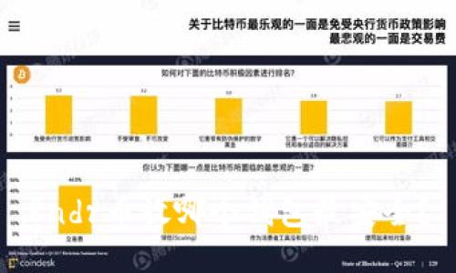 Rndr币放哪个钱包最安全？