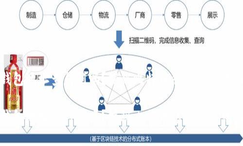 比特币钱包地址查得到吗？揭秘比特币隐私与透明性的真相

比特币钱包地址查得到吗？揭秘比特币隐私与透明性的真相