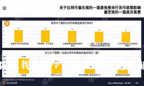 小狐狸钱包APP注册及常见问题解答