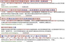 如何使用小狐狸钱包进行