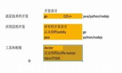 冷钱包激活需要多少TRX？