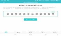 TRX钱包是什么？全面解析