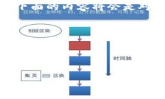 资源缺失：以下是一个范