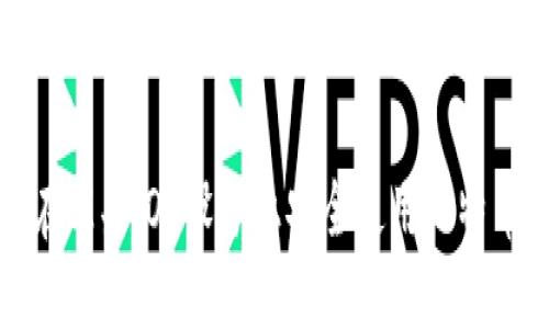 如何在苹果iOS设备上安全使用比特币钱包