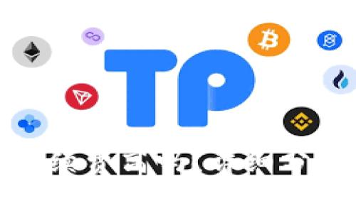 小狐狸钱包手续费高吗？详细分析与使用体验