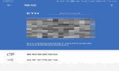 TP钱包：关于比特币钱包没