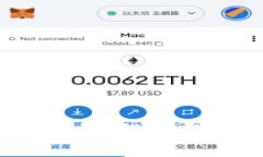 如何创建小狐狸钱包：新