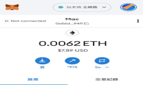 如何创建小狐狸钱包：新手指南