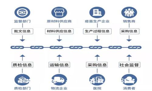 小狐狸钱包的大小及存储要求详解