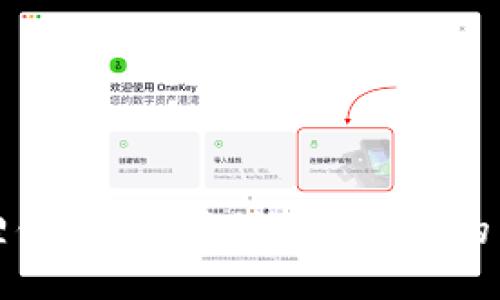 : 小狐狸钱包如何测试CORE币的详细指南