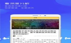 小狐狸钱包如何绑定西坦
