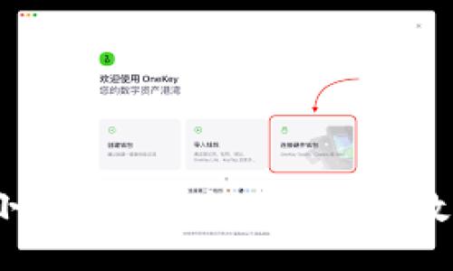 :小狐狸钱包怎么开小号教程