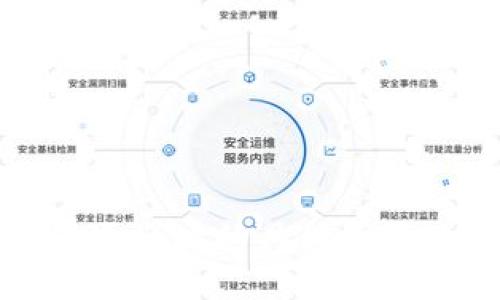 小狐狸钱包退出键的具体位置及使用指南