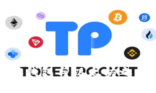 探索MGC钱包与以太坊之间的关系