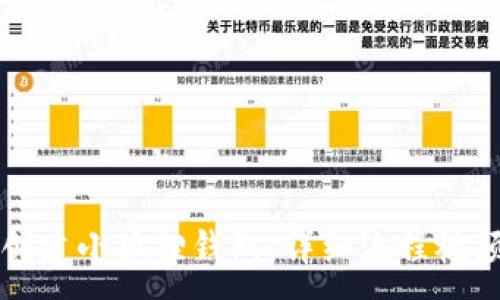 : 
如何创建小狐狸钱包：详细流程视频指导