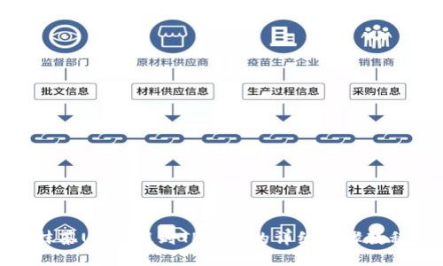 抹茶USDT提到TP钱包的详细步骤教程