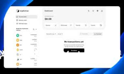 如何在Chrome浏览器中使用MetaMask进行数字货币交易