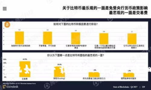 苹果手机如何下载USDT钱包的详细步骤
