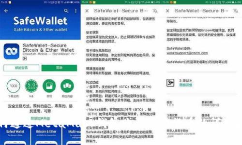 如何通过MetaMask钱包购买加密货币的详细指南