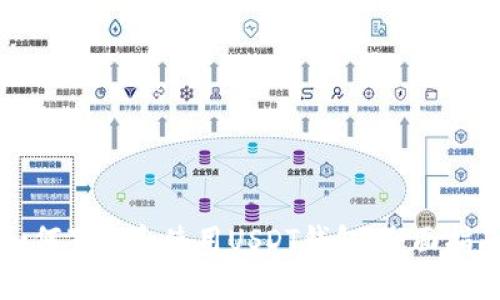 如何下载和使用USDT钱包：全面指南